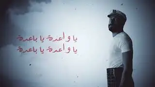 Omrani-Ya waada