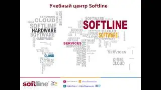 KL 002.11: Kaspersky Endpoint Security and Management. Базовый курс