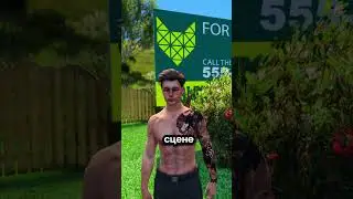 🔥СКАЧАТЬ GRAND MOBILE по ссылке в профиле. Промокод MAT | GTA 5 RP