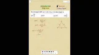 Cosine law VVI 