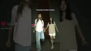 #залетит