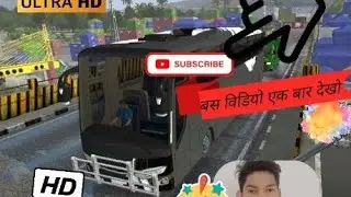 Delhi Ncr ka vidio बस डिरायब एक बार देखोतो जरूर vairl Vidio 😎👆👆