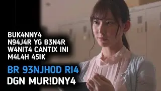 THIS IS WHAT HAPPENS WHEN A TEACHER IS TOO CLOSE TO THEIR STUDENTS