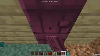 дом