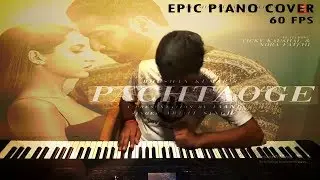 Pachtaoge | EPIC Piano Cover | Arijit Singh | B Praak | Vicky Kaushal | Nora Fatehi