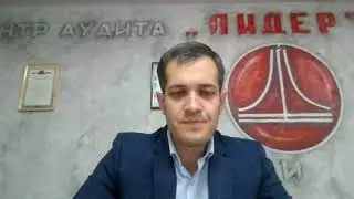 Штраф по 5 27 1  За Ковид!! Ваше мнение на сколько это легитимно???