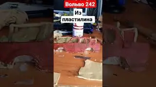 кегенис крендиль