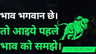 Live Intraday Trading | Scalping | #Banknifty #nifty50 | live scalping