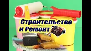 Ремонт квартир комнат во Владимире