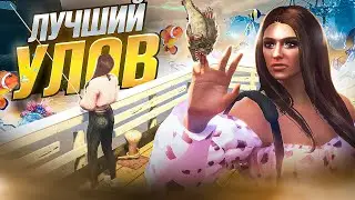 WOMEN НА РЫБАЛКЕ АРИЗОНА РП / ЛУЧШАЯ РАБОТА в GTA 5 RP / ARIZONA V