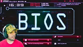 How to enter the BIOS of my PC