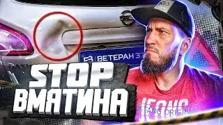 PDR ОБУЧЕНИЕ / УДАЛЕНИЕ ВМЯТИН без покраски / РЕМОНТ КРЫШКИ БАГАЖНИКА на NISSAN qashqai !