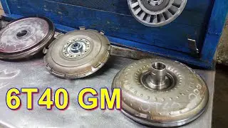 Гидротрансформатор 6Т40 GM 600670