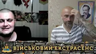 ПРОБІЖКА ПО БОЛОТУ. ЧАТРУЛЕТКА