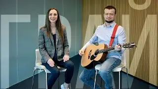 ГРАЙ . Маргарыта Ляўчук & Андрэй Павук