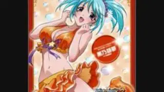 ♦♣♠♥LYRICS  Kurumu kurono (Misato Fukuen) - Yafunanoni ♥♠♣♦
