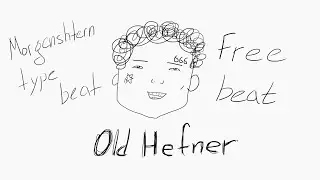 FREE Morgenshtern type beat - Old Hefner
