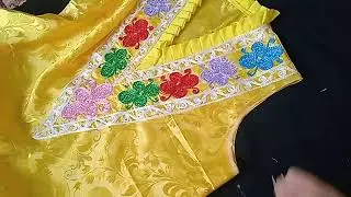 духти остини кулфакдор