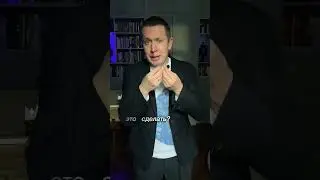 Страх нового: как его преодолеть? 