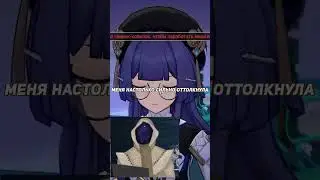 Искорка ТОП? Honkai: Star Rail @ChandrStarRail ​ 