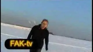 Fake-Хз