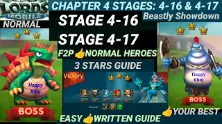 Lords mobile Normal stage 4-16 & stage 4-17| 3⭐ Clear Guide 👍No Die HERO| 2 Stages Lords mobile