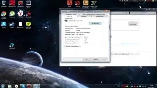 Как разогнать intel hd graphics 2016