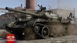 Ядерка? Самый слабый танк Т-54 (1949) / Myxa_B_Tpycax в WAR THUNDER