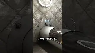 Вечером любовь || Atomic heart #Shorts