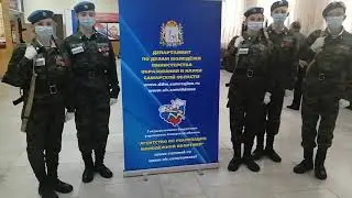 Поздравляем ВПК «Виктория», занявших 5 место в XIII областном смотре Часовых Постов №1.