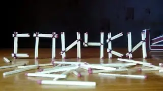 Моё новое интро!
