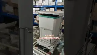 Кухненски кош за вграждане в шкаф