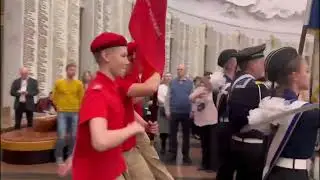 Прием в кадеты