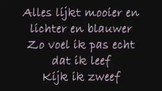 De kleine zeemeermin 2 - Voor heel even Lyrics