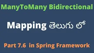 Many To Many Bi-directional mapping in spring data JPA //Easy Learning Channel
