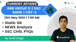 Daily Current Affairs | 12th May Current Affairs 2022 | Current Affairs Today by Krati Singh