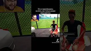 я в заре: 