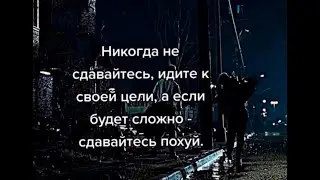 Рецепт // Вторая дочь