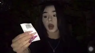 Ну современный мир