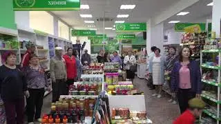Флешмоб к 9 мая