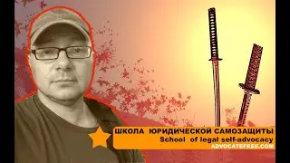 SANITAS- ждать дольше чем у других, лечение травами, натыкали иглами просто так #advocatefree