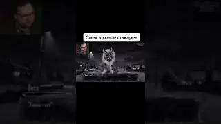 Kuplinov Play | Куплинов TikTok | Куплинов | kuplinov rofls 