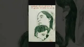 कार्तिकेय अपनी माँ के साथ 😊😊