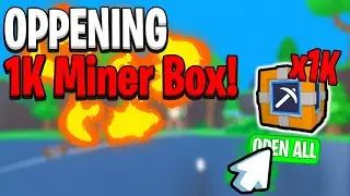 I OPPENED over 1K Miner Box In The new EVENT of Rebirth Champions X & Got The RAREST Pet!🔥🔥