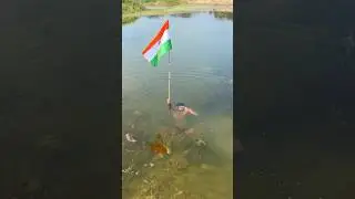 ये तिरंगा शान अपनी 🇮🇳🫡/ #jayhind #armynagar #underwater #shorts