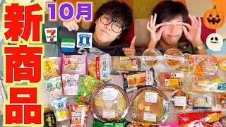 【歴史】じんたんの活動歴が長過ぎて元相方は何人存在するの？？？