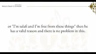 Ruling on calling oneself ‘Salafi’| Shaykh Sālih-al-Fawzan حفيظلله