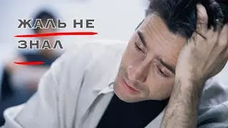 СЕКРЕТ О КОТОРОМ НИКТО НЕ ГОВОРИТ ! и единицы лишь знают / база