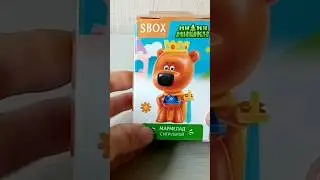 Мимимишки _Sweet box