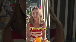 Гликемический индекс на похудении